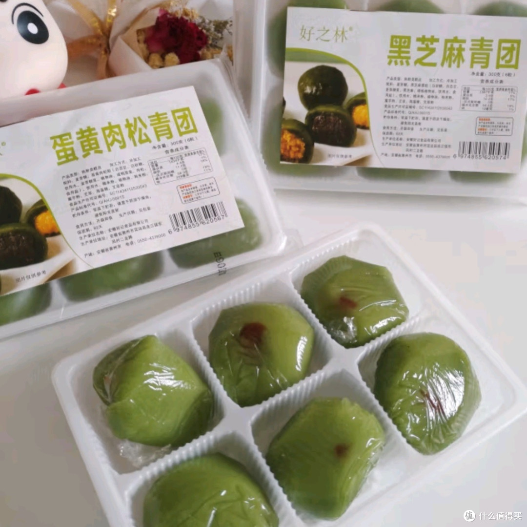鲜丰春·艾草青团:清明时节的美味传承