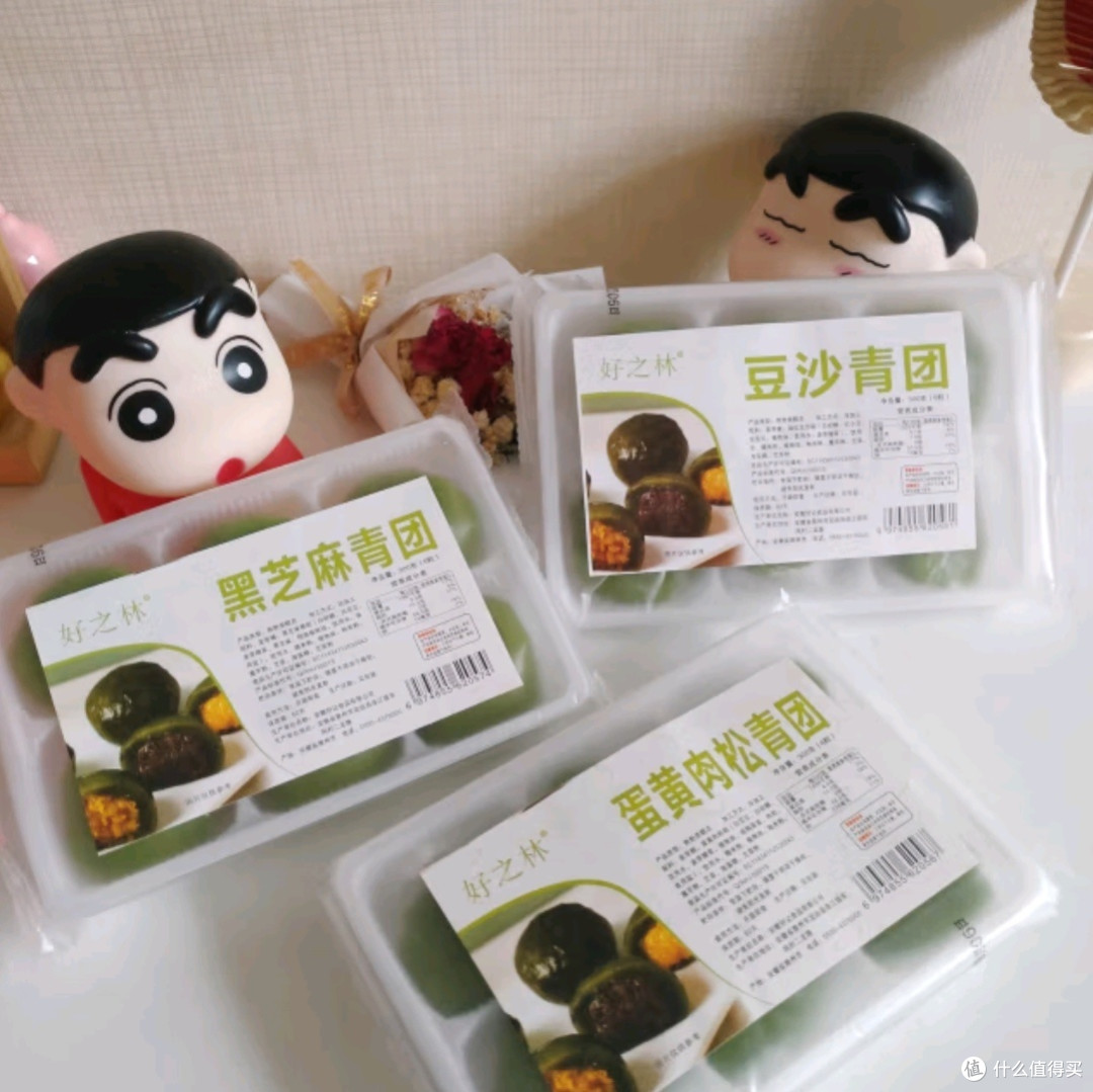 鲜丰春·艾草青团:清明时节的美味传承