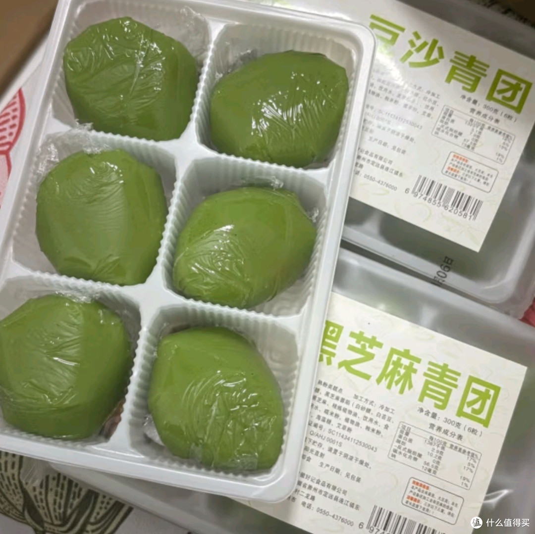 鲜丰春·艾草青团：清明时节的美味传承