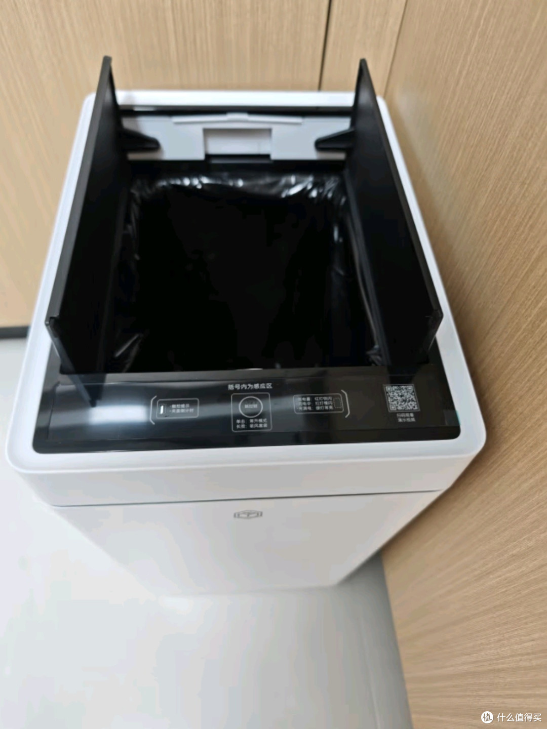 京东京造双开门自动铺袋智能垃圾桶17L：家居生活的智能新选择