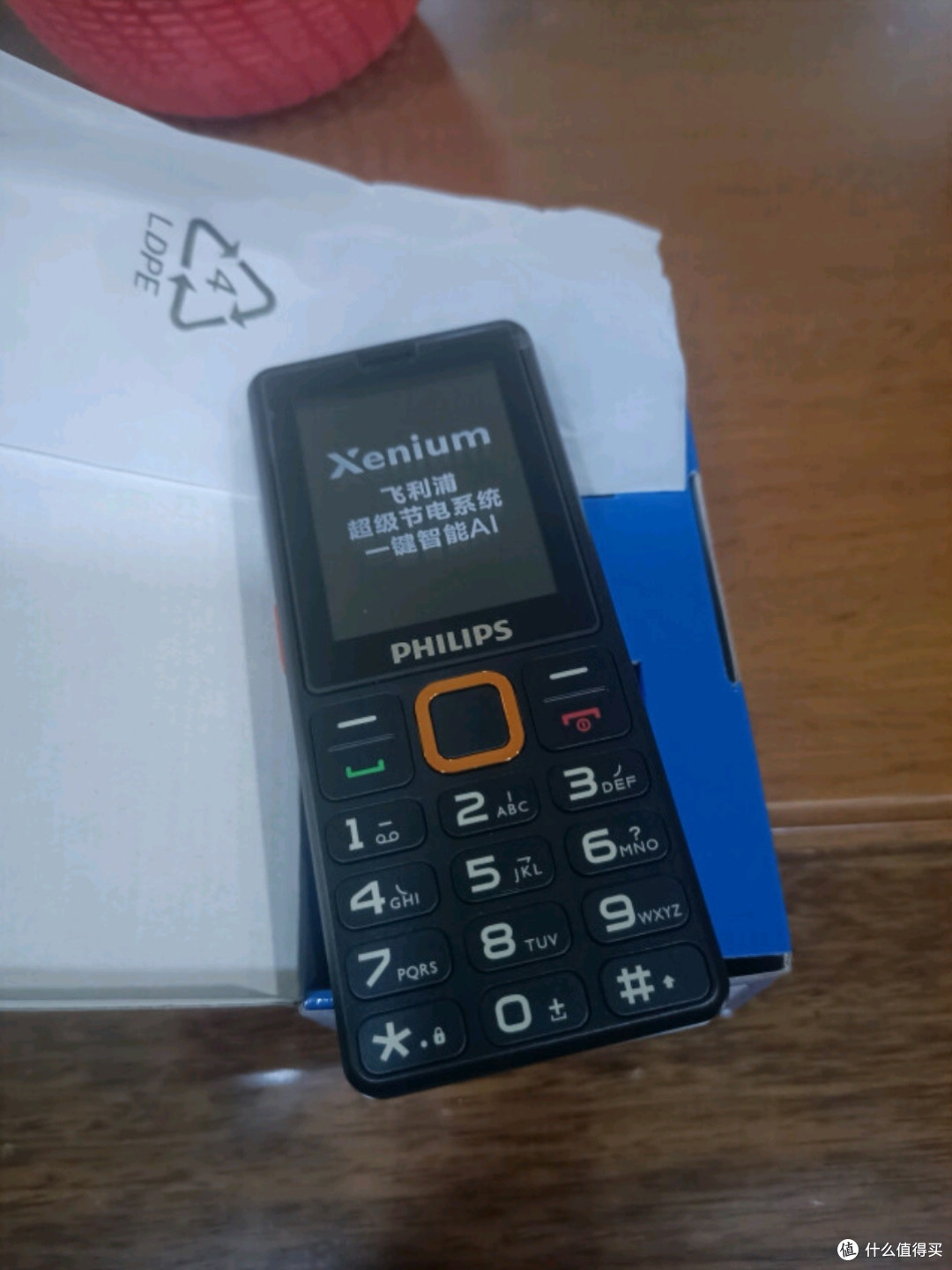 飞利浦T818老人手机：智能AI语音，贴心设计，满足多元需求