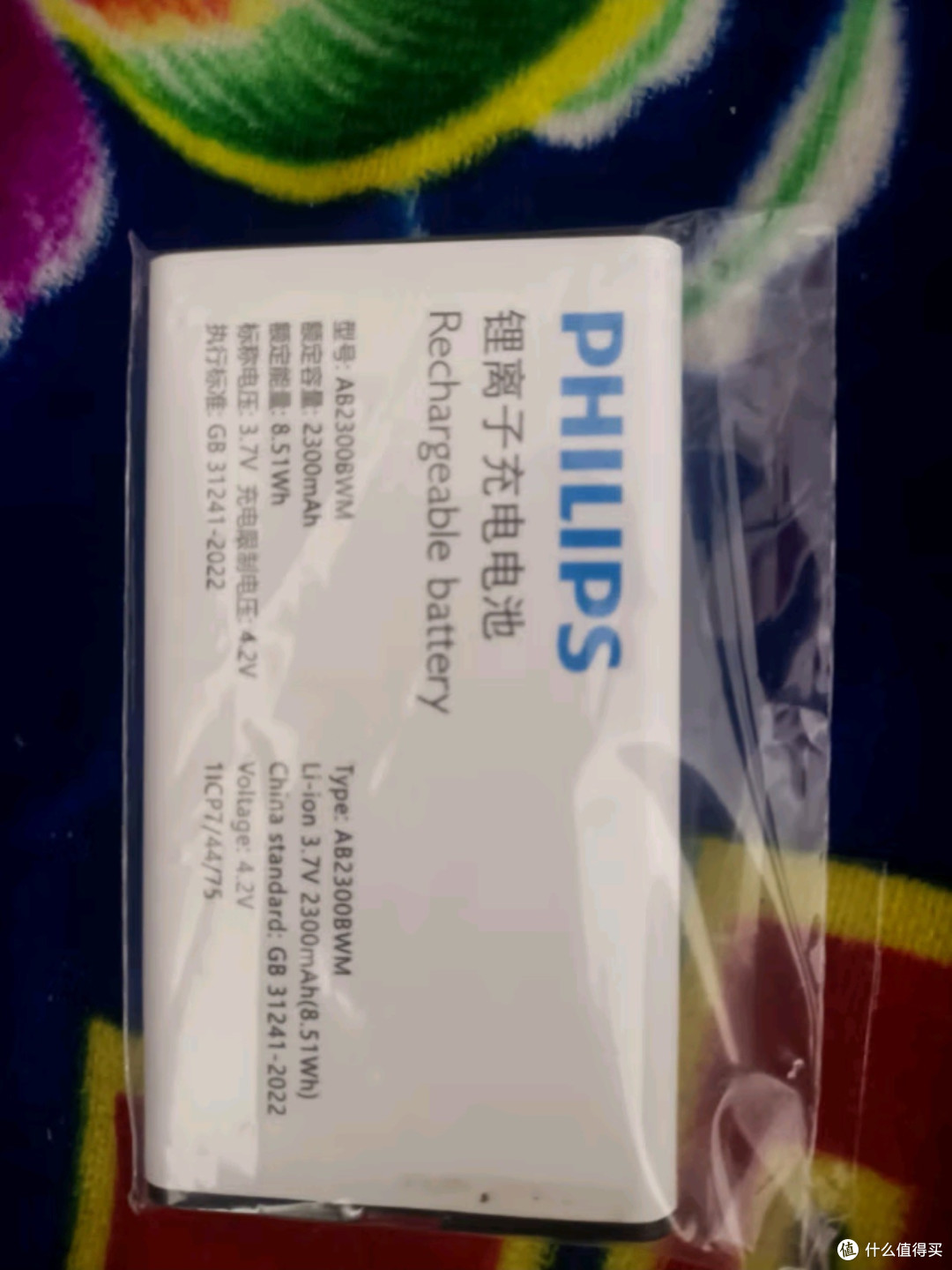 飞利浦T818老人手机：智能AI语音，贴心设计，满足多元需求