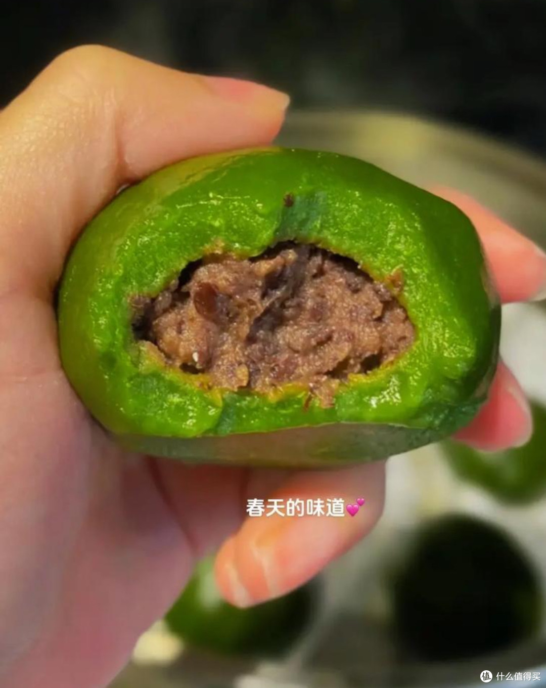 青团记