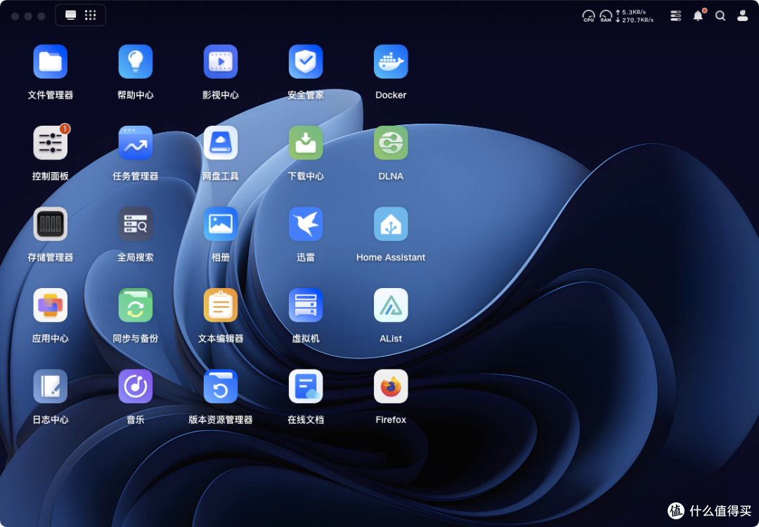 绿联NAS首家支持Strm！影视中心大升级！附生成Strm链接教程