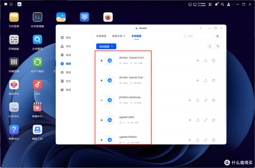 绿联NAS首家支持Strm！影视中心大升级！附生成Strm链接教程