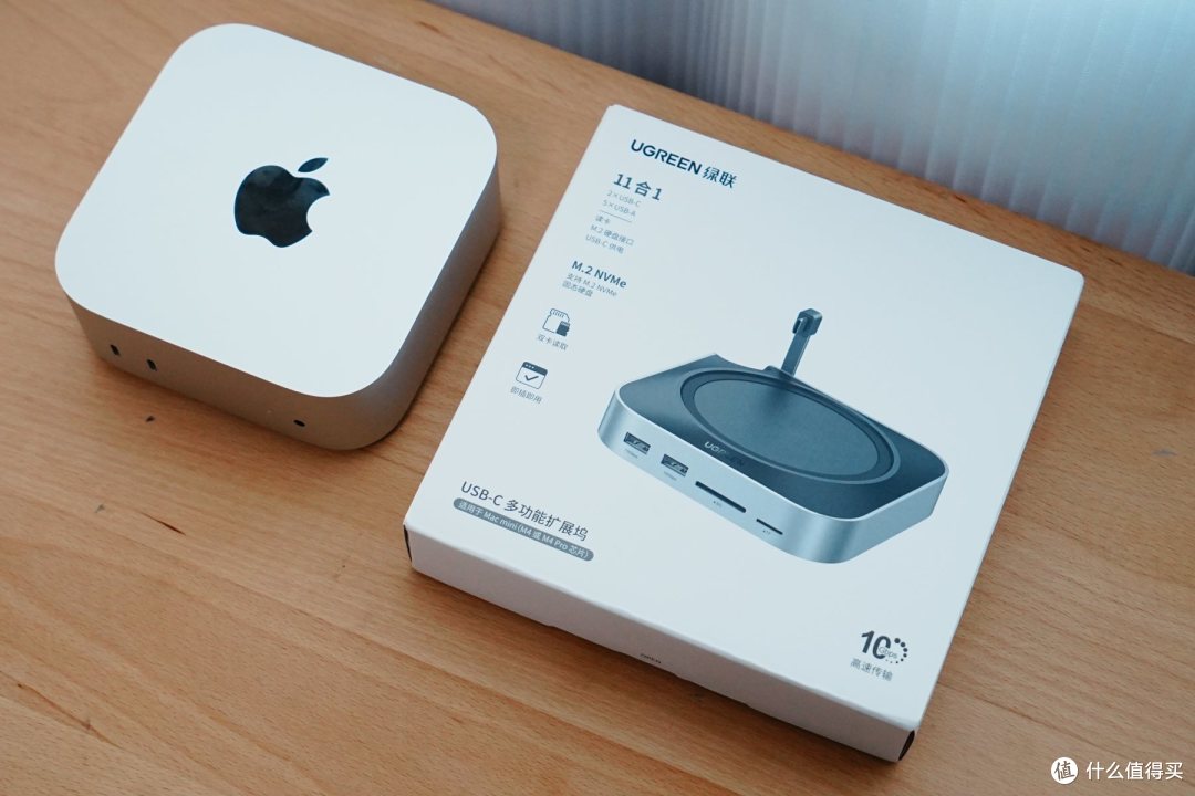 Mac mini扩容神器!绿联扩展坞+朗科SSD实测:秒变顶配省千元