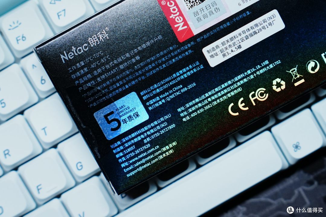 Mac mini扩容神器!绿联扩展坞+朗科SSD实测:秒变顶配省千元