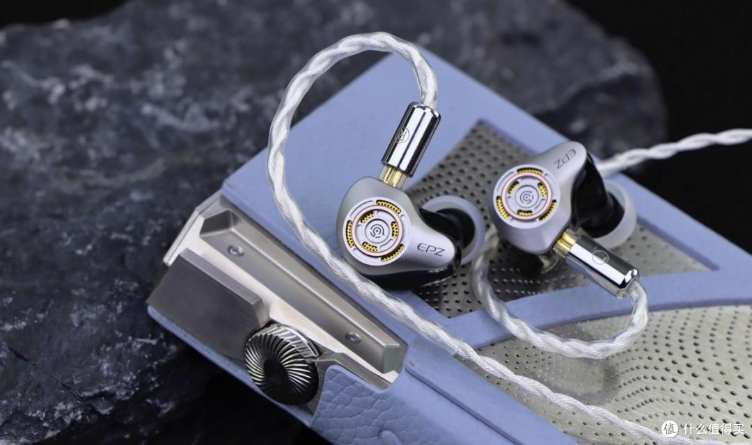 声底素质高,女声有点毒,鼓声气势十足!聊EPZ P50有线HiFi耳机