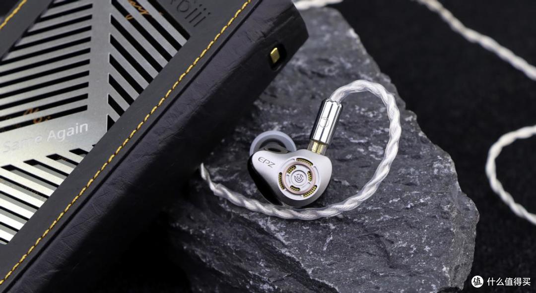 声底素质高,女声有点毒,鼓声气势十足!聊EPZ P50有线HiFi耳机