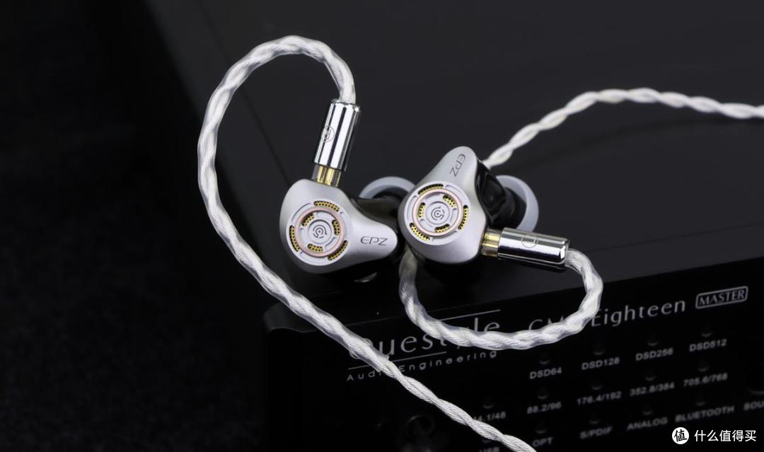 声底素质高,女声有点毒,鼓声气势十足!聊EPZ P50有线HiFi耳机