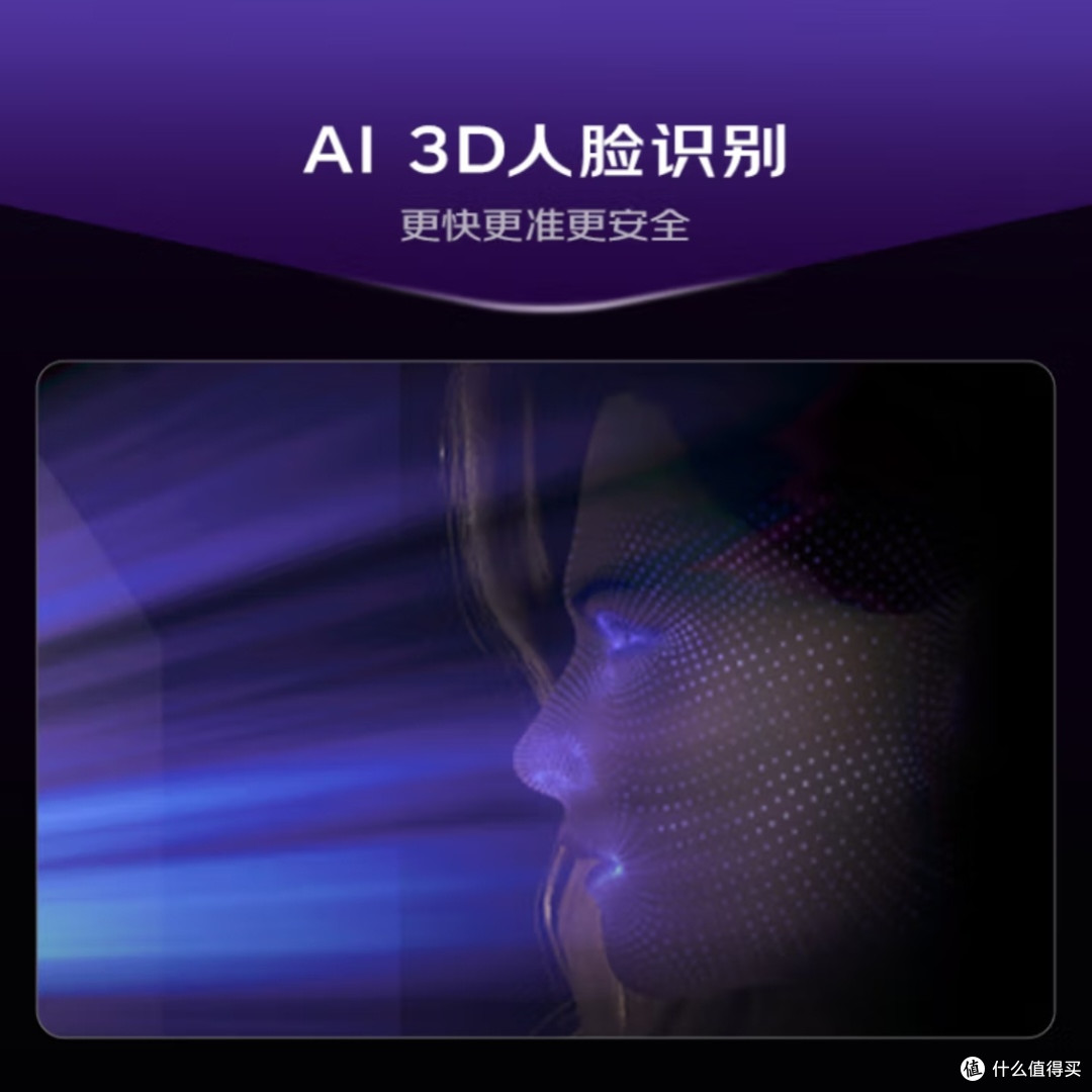 凯迪仕K70ProPlus智能门锁