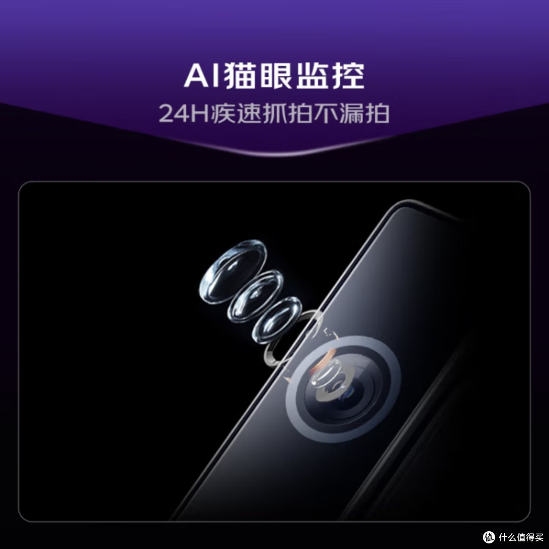 凯迪仕K70ProPlus智能门锁