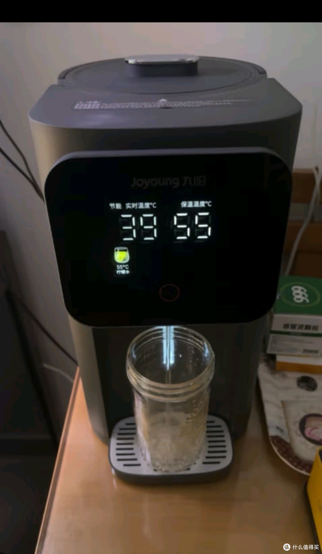 九阳(Joyoung)电热水瓶热水壶 5L 七段保温304不锈钢内胆 0胶水