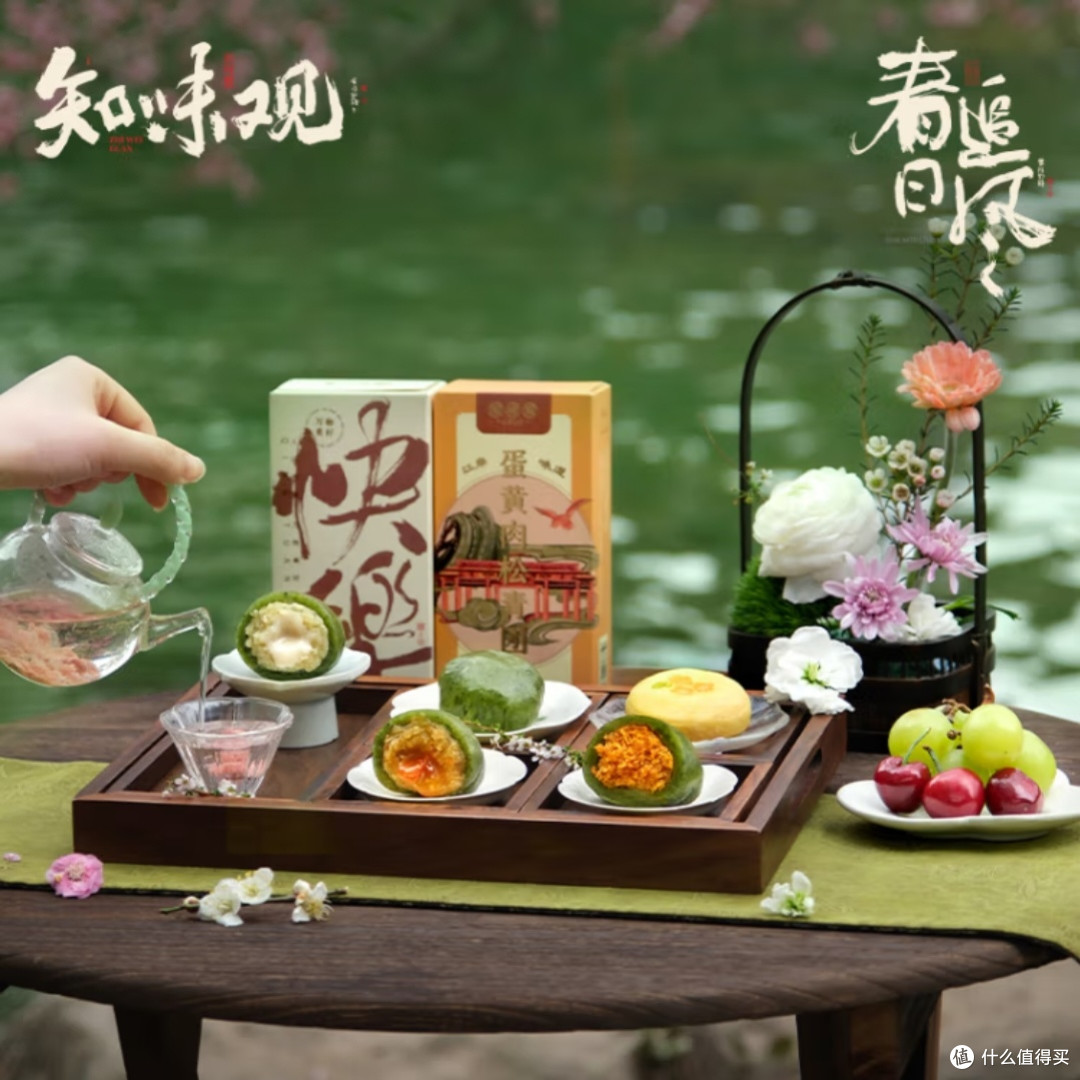 艾草豆沙青团,老字号的清明味道
