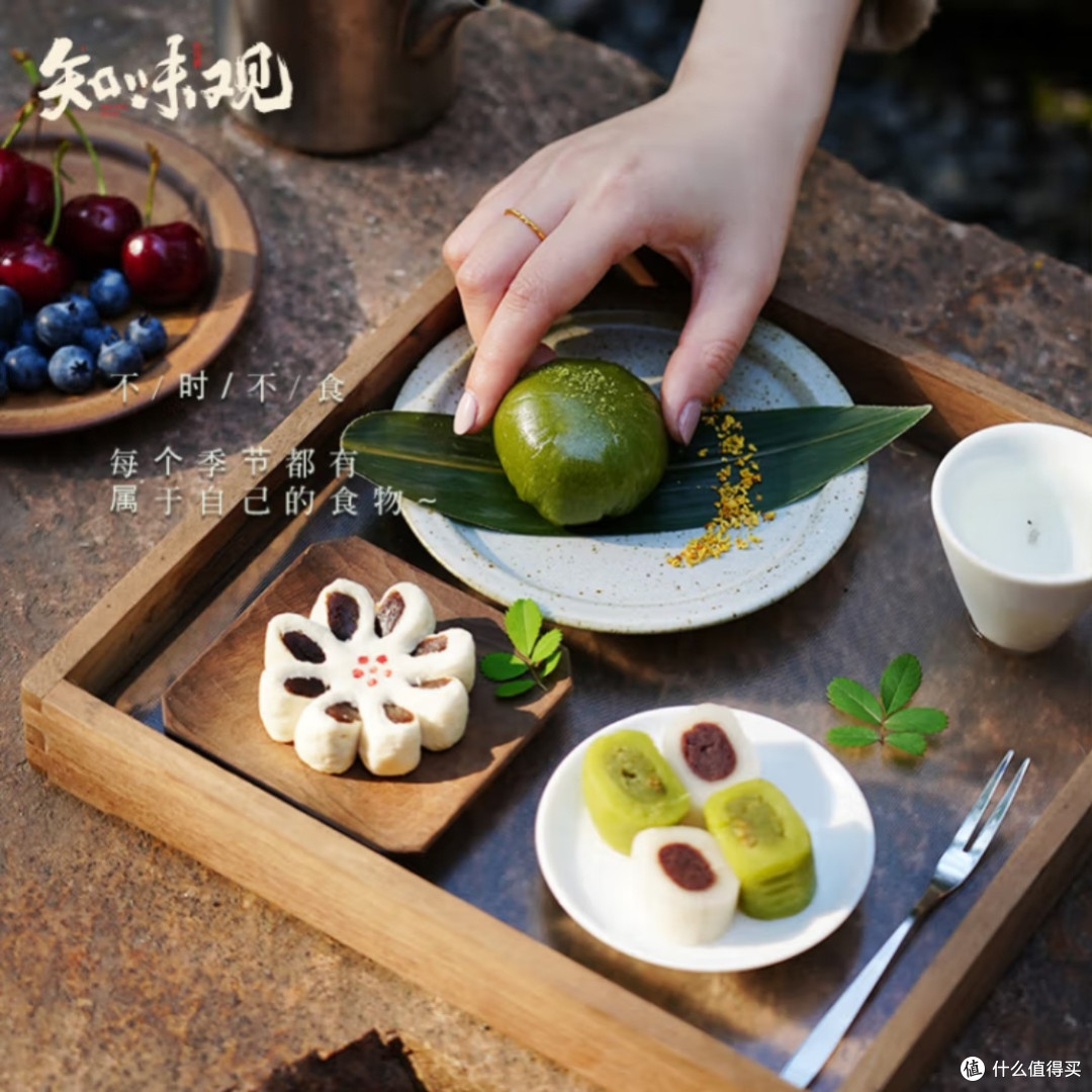 艾草豆沙青团,老字号的清明味道