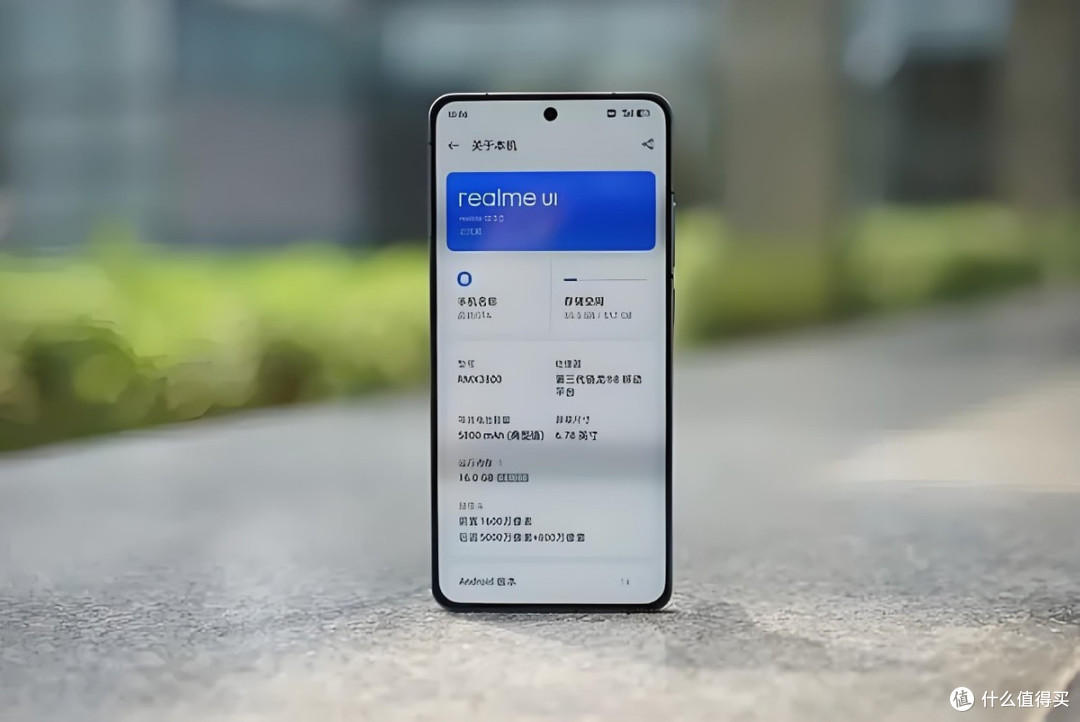 千元机“杀疯了”,5800mAh+120W+骁龙8Gen3,从2799元跌至1768元
