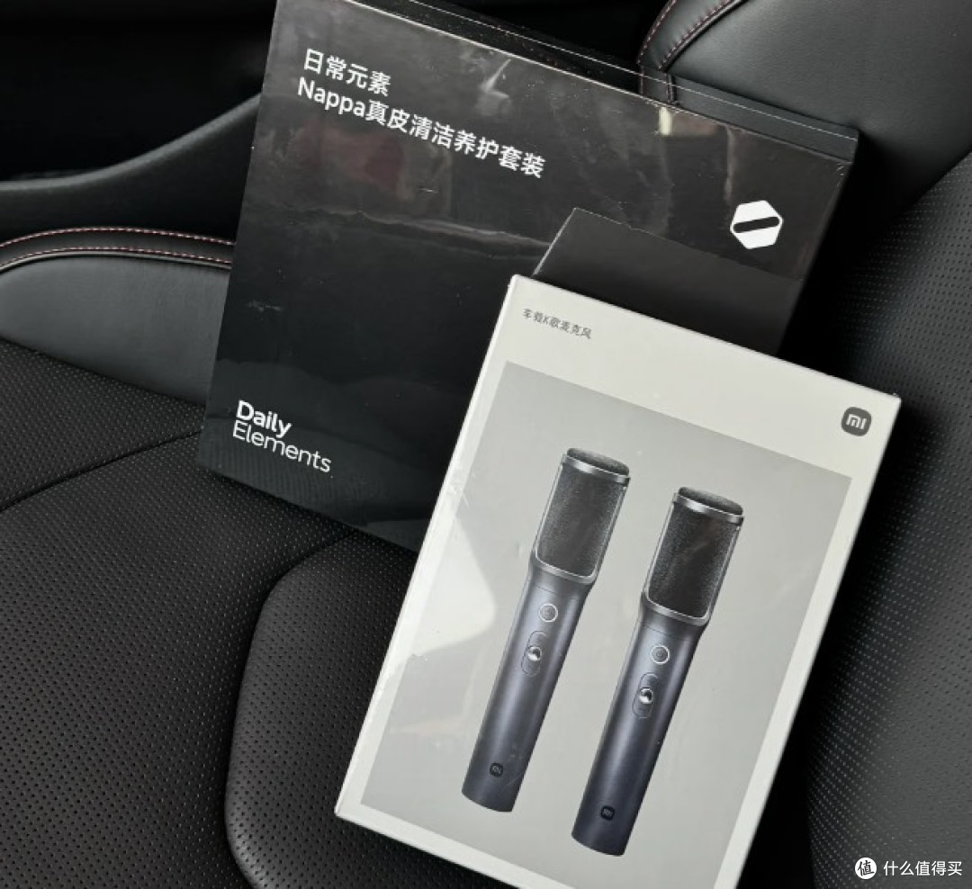 小米SU7 | 座椅清洁和麦克风优缺点分享