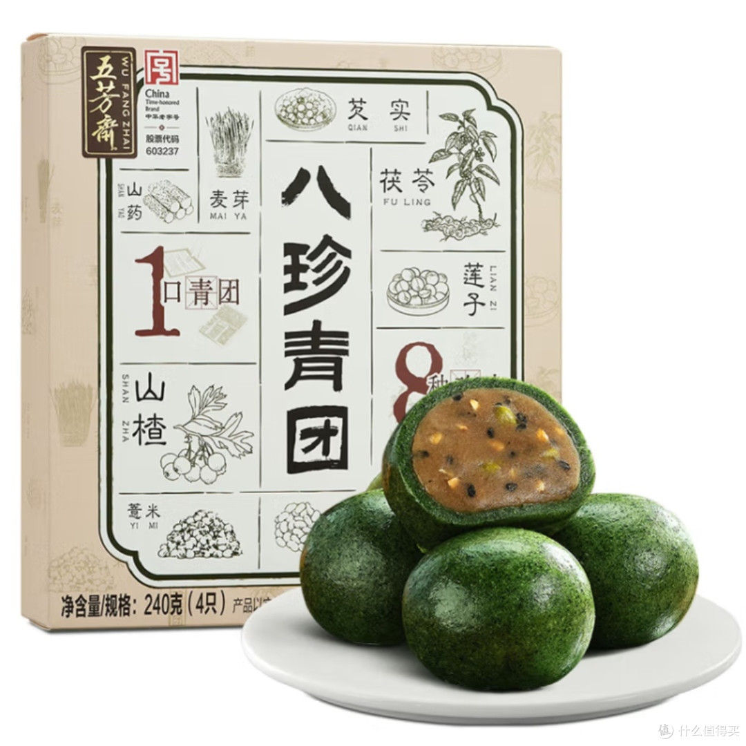 五芳斋青团:老字号的清明果