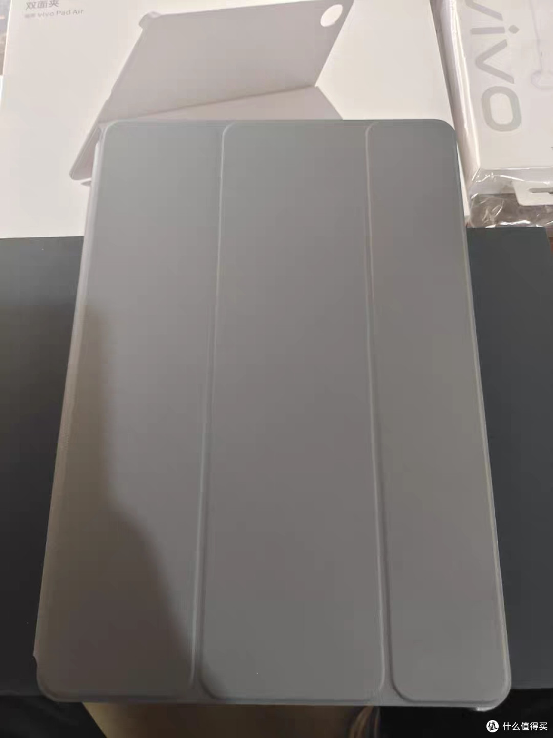 vivo Pad Air平板电脑新品上市学生游戏骁龙870大屏幕开学