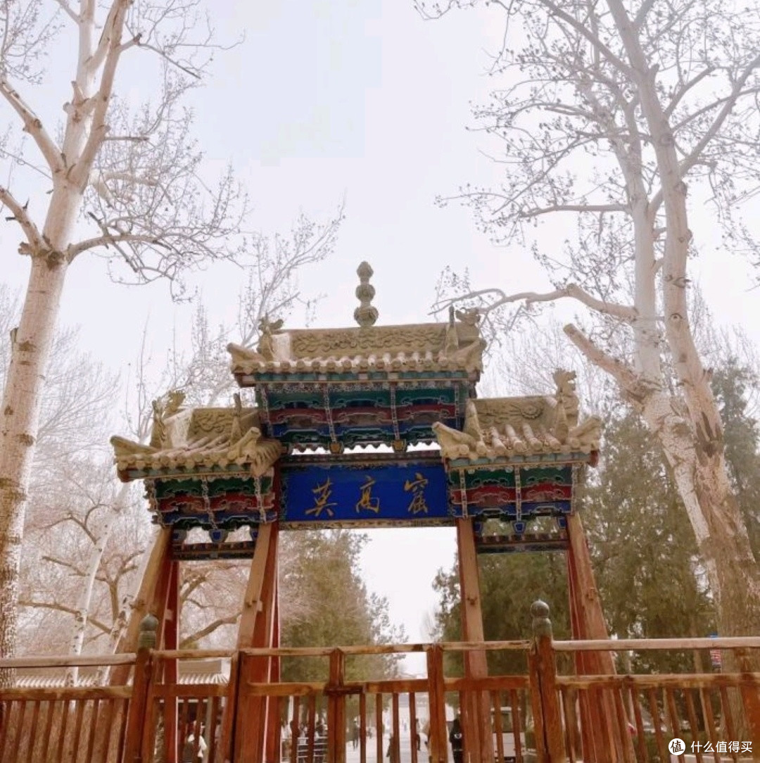 探秘千年艺术宝库——敦煌莫高窟