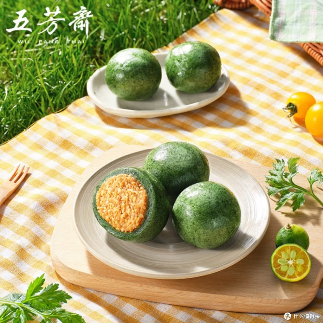 五芳斋艾草青团：江南特产