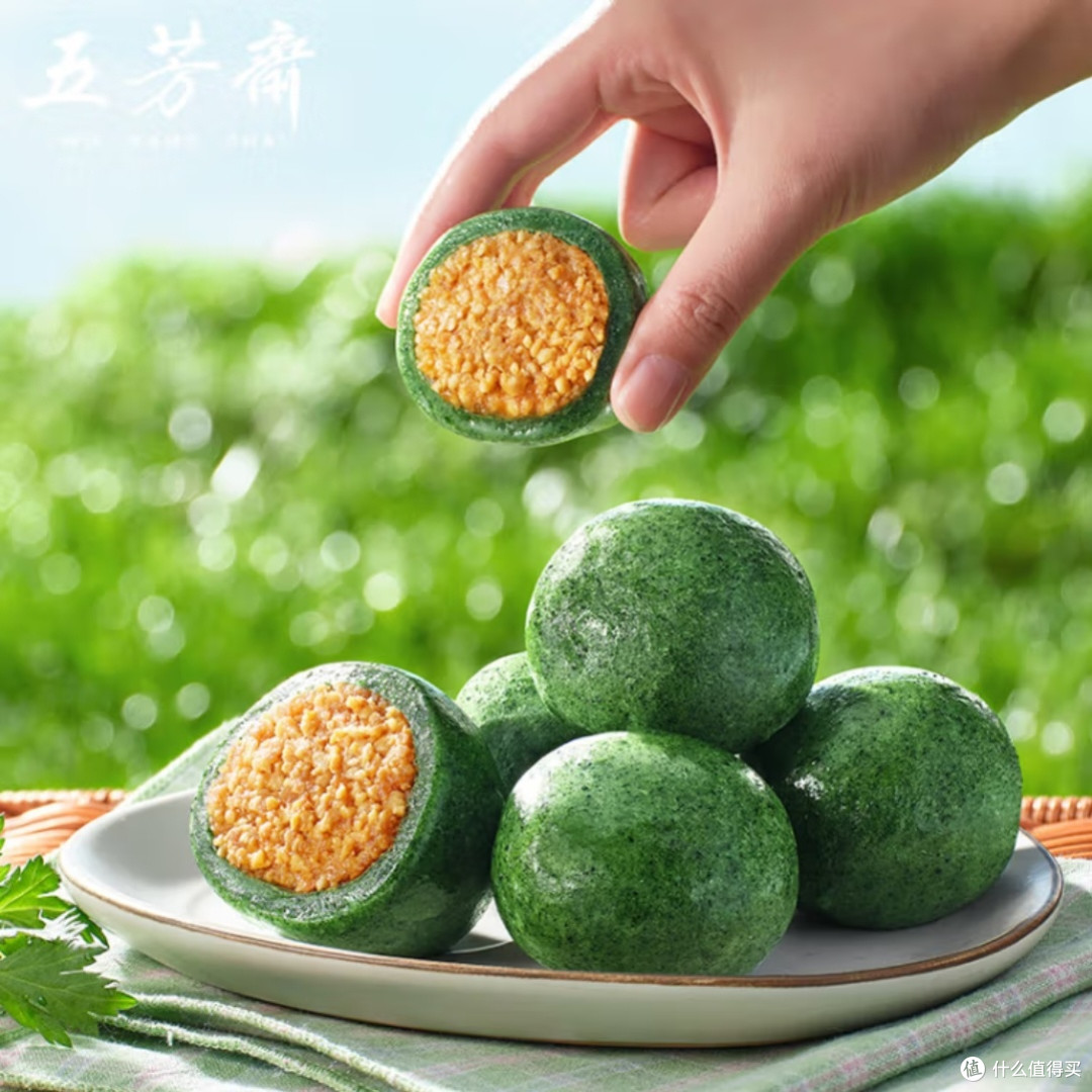 五芳斋艾草青团：江南特产