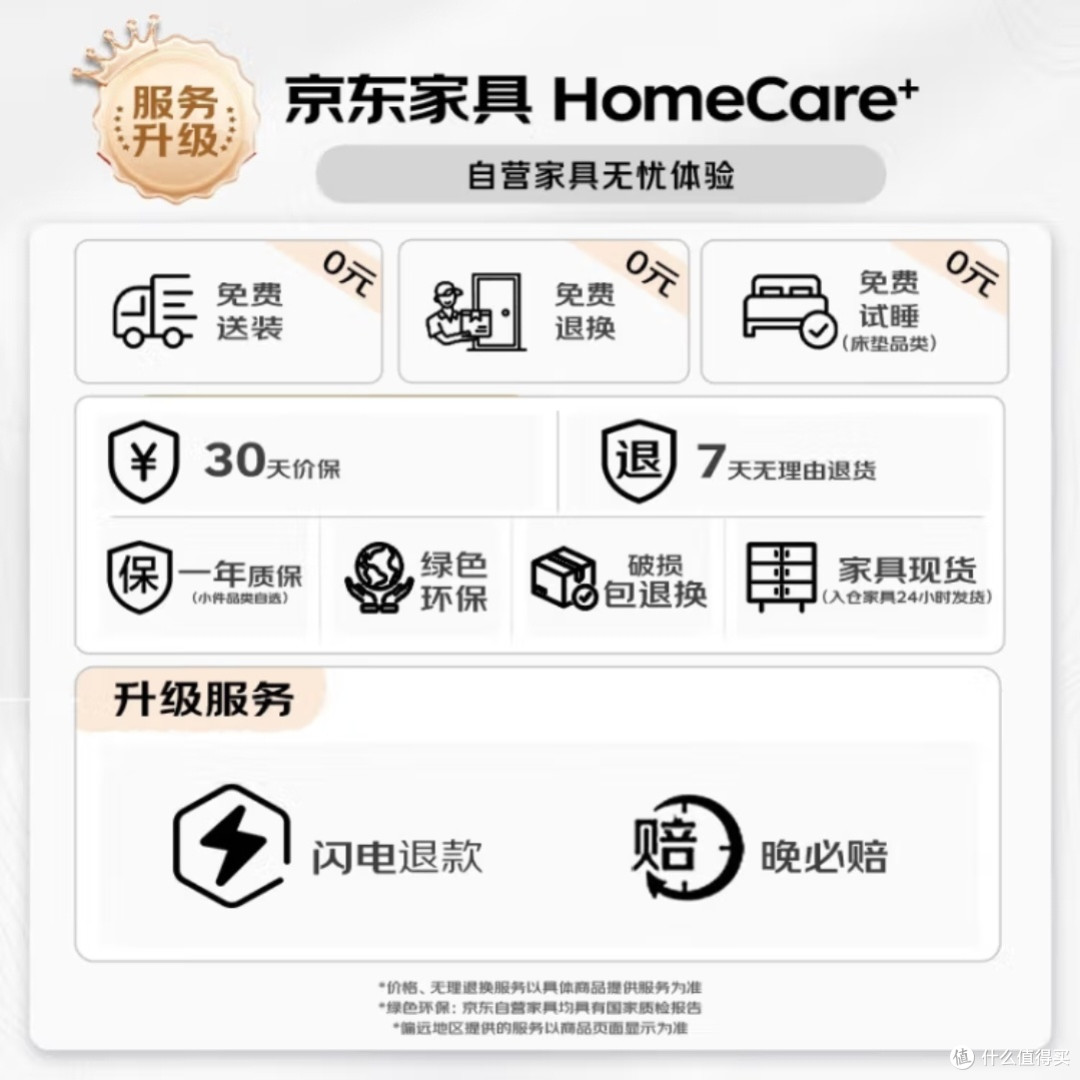 户外折叠椅：多功能舒适选择