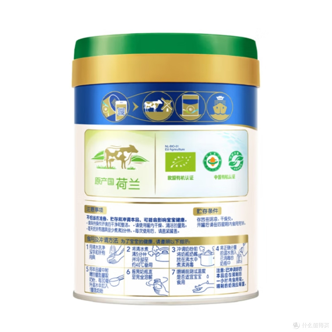 0-6个月婴儿适用的皇家莼悦奶粉