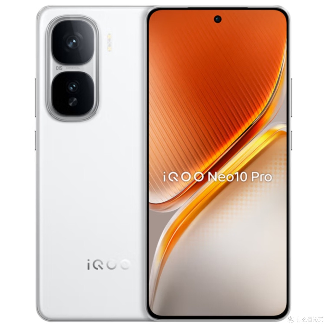 vivo iQOO Neo10 Pro 12GB+256GB现货