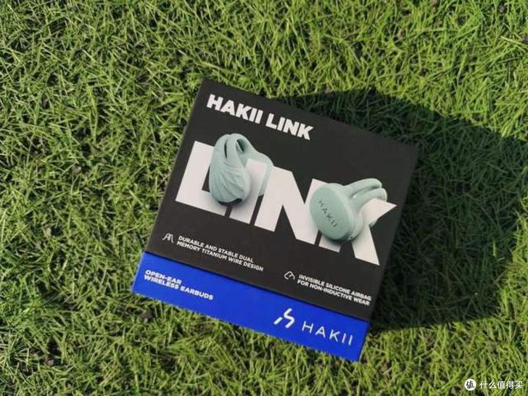 运动与音乐爱好者的不二之选，HAKII Link耳夹式耳机