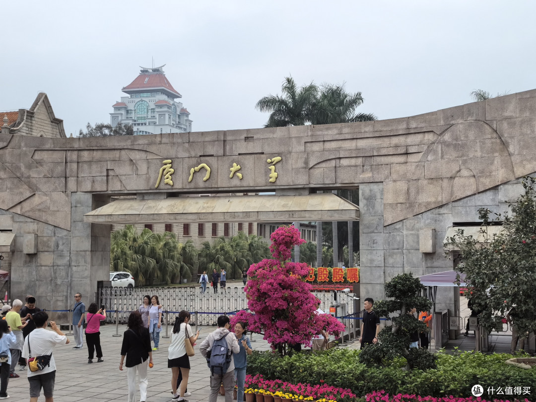 厦门旅游：探索海滨风光