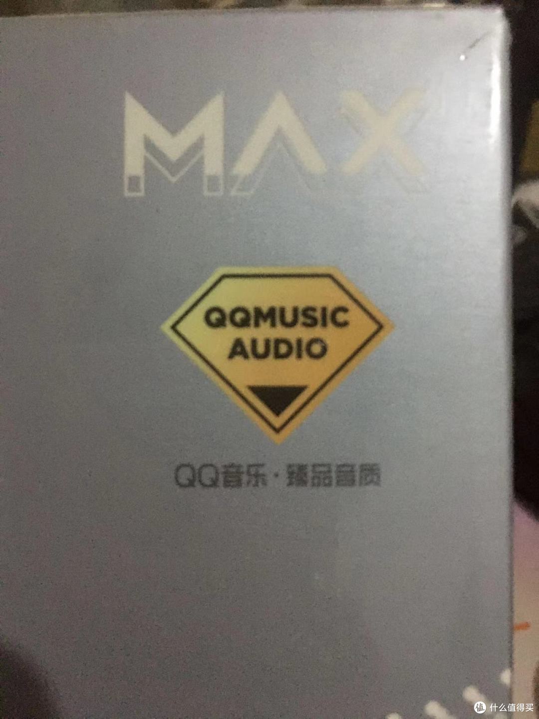 颜值大于性能的降噪耳机