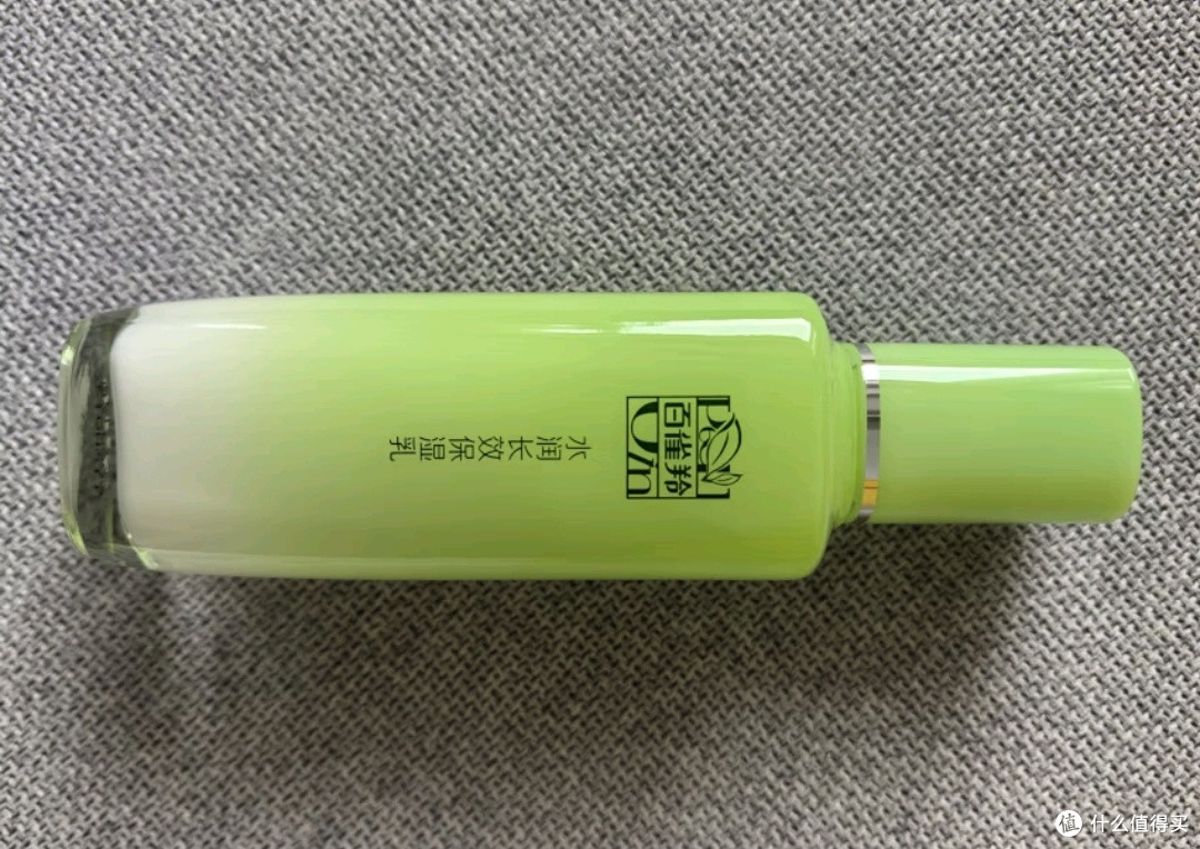 百雀羚水清漾3件套:亲测好用的国货化妆品牌之光!