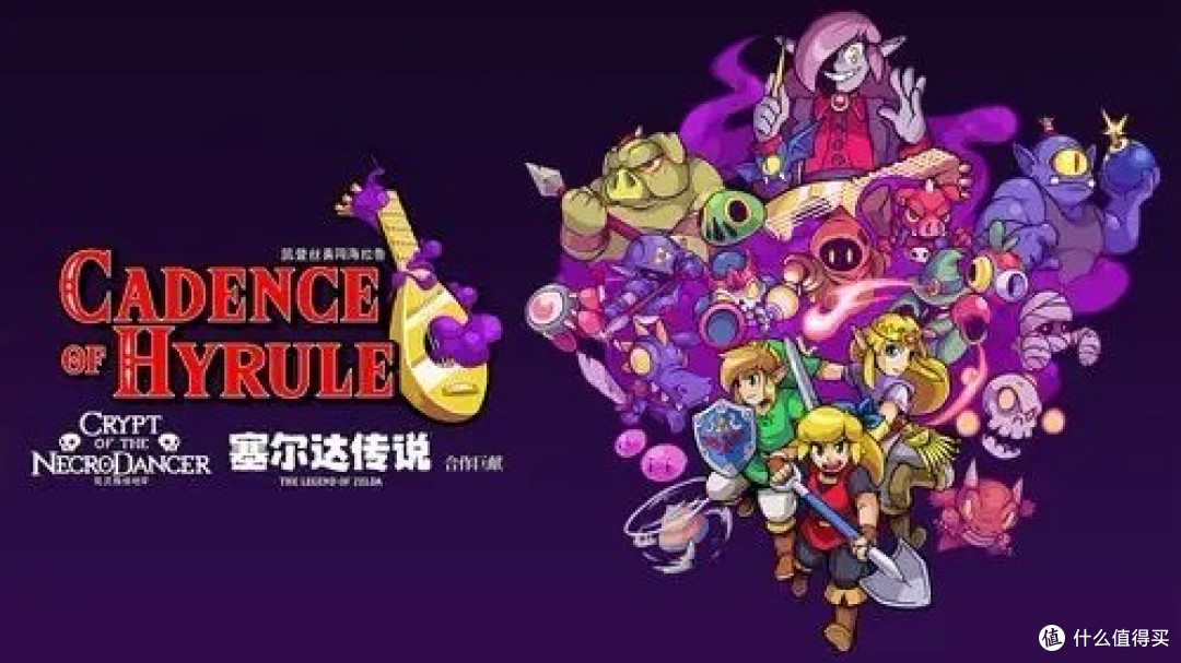 Switch冷门大宝藏游戏列席:谁说冷门游戏就不香的,不服来战!