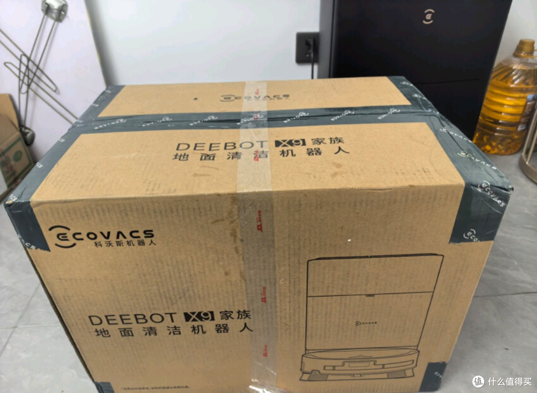 科沃斯-X9PRO恒压滚筒活洗洗地机器人DEX61-P