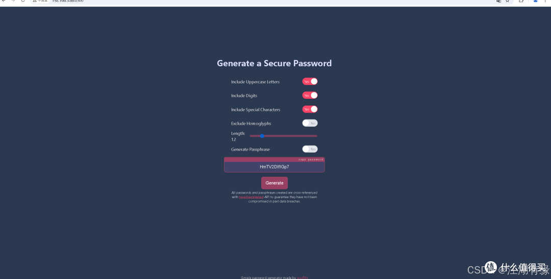 极简密码生成工具：Docker一键部署pwgen指南