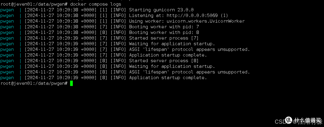极简密码生成工具：Docker一键部署pwgen指南