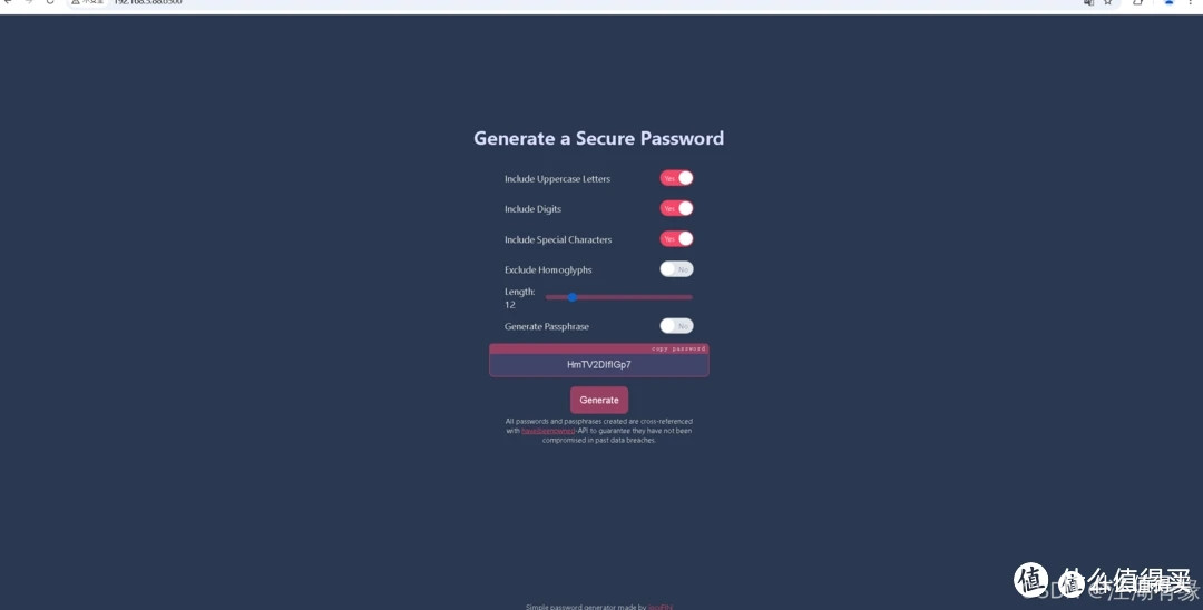 极简密码生成工具：Docker一键部署pwgen指南