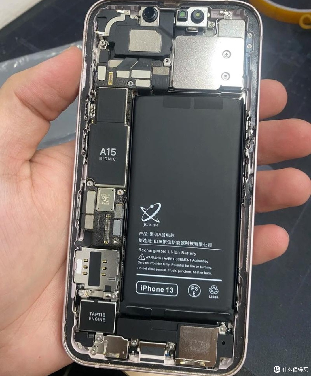 手机可拆卸电池的回归:行业影响与消费者便利性的双重提升