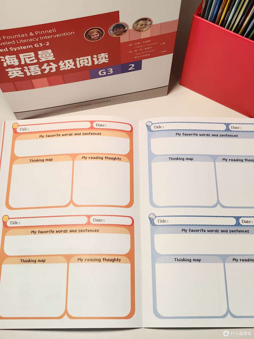 从开口神器到读写神器,终于盼到新东方海尼曼高级别上市了!