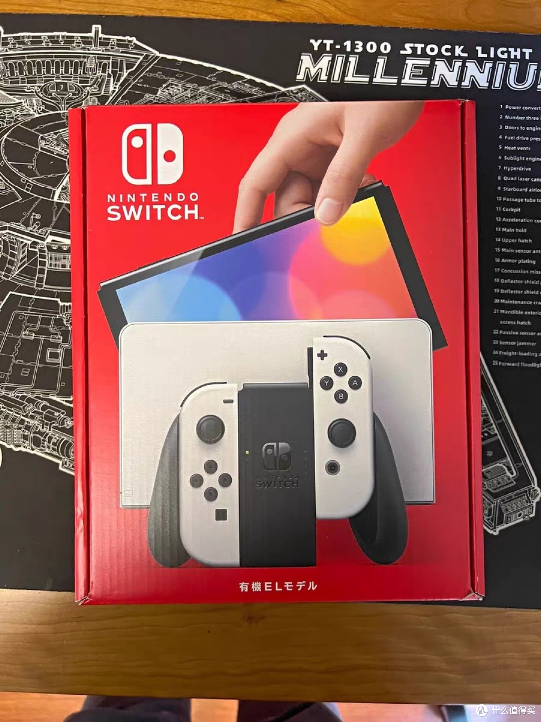 全新原装任天堂switch掌机日版OLED续航版NS电视健身体感游戏主机