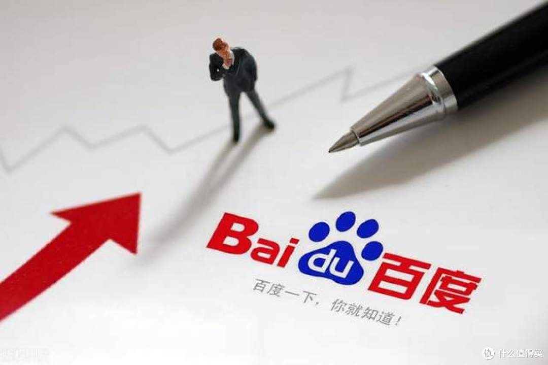 法律维权+平台申诉 品牌清除百度下拉框负面词实战策略