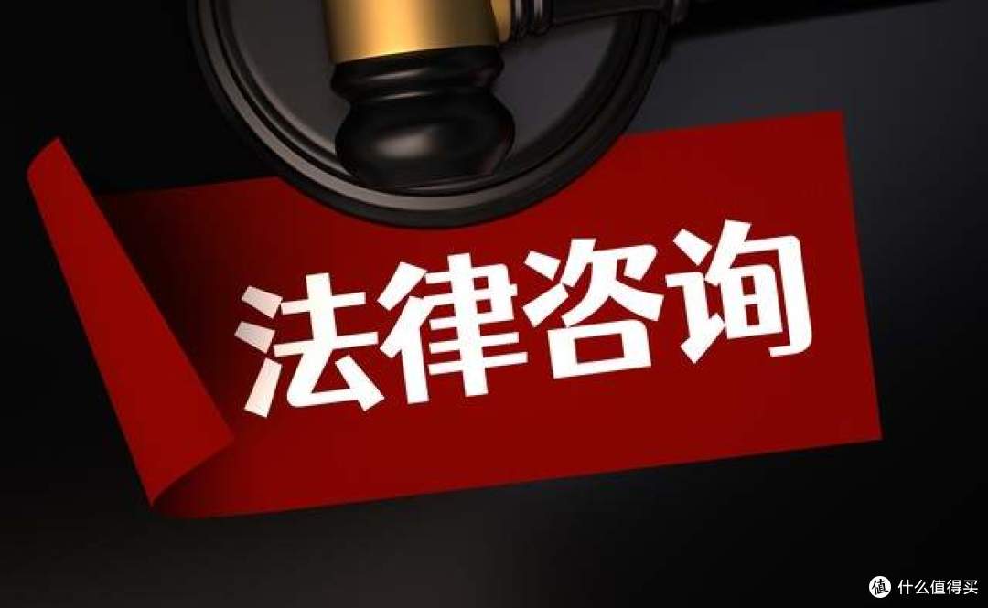法律维权+平台申诉 品牌清除百度下拉框负面词实战策略