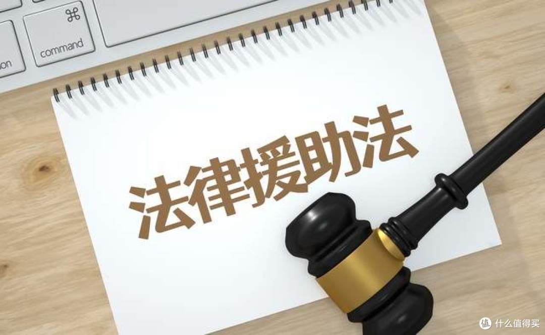 法律维权+平台申诉 品牌清除百度下拉框负面词实战策略
