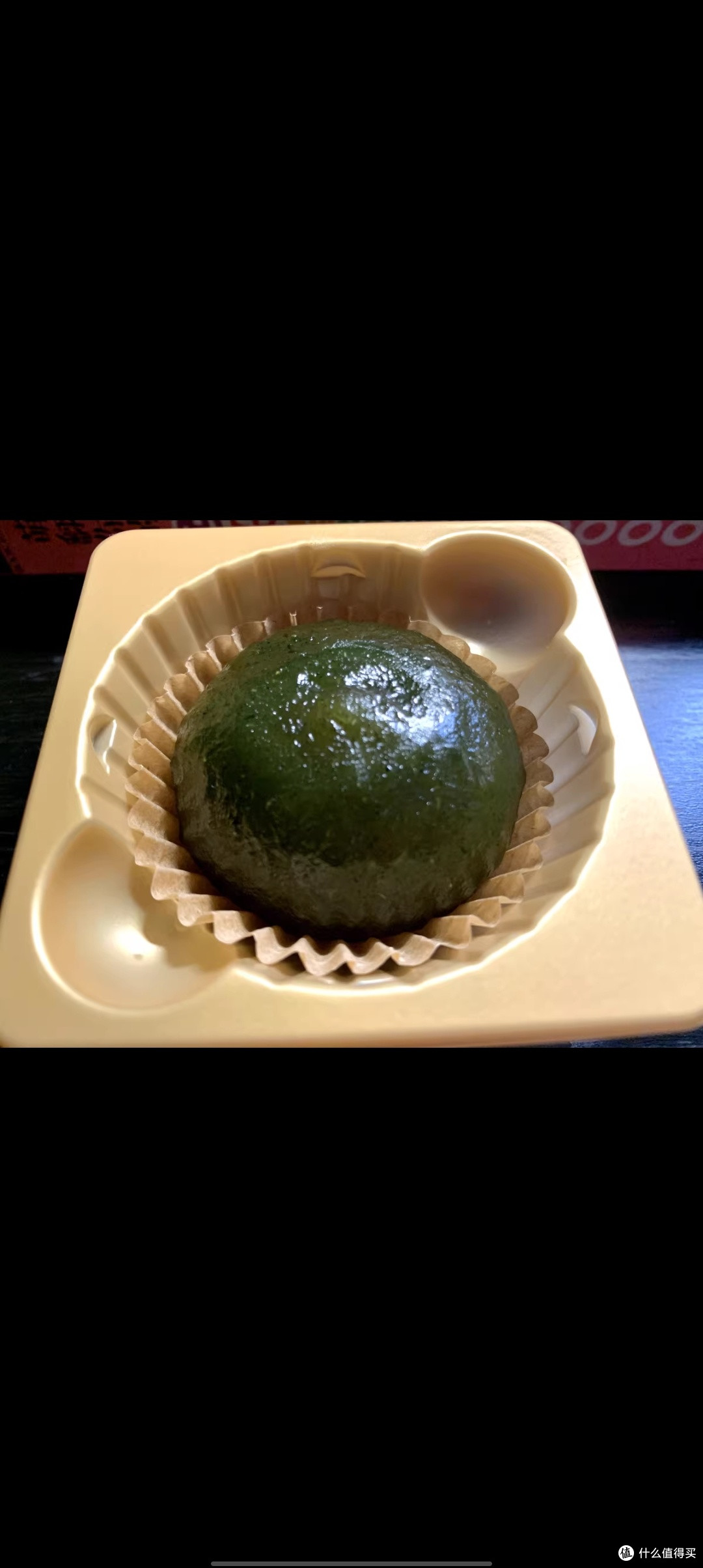 五芳斋豆沙青团即食糯米糍蛋黄肉松麻薯糕点小吃零食清明青团子
