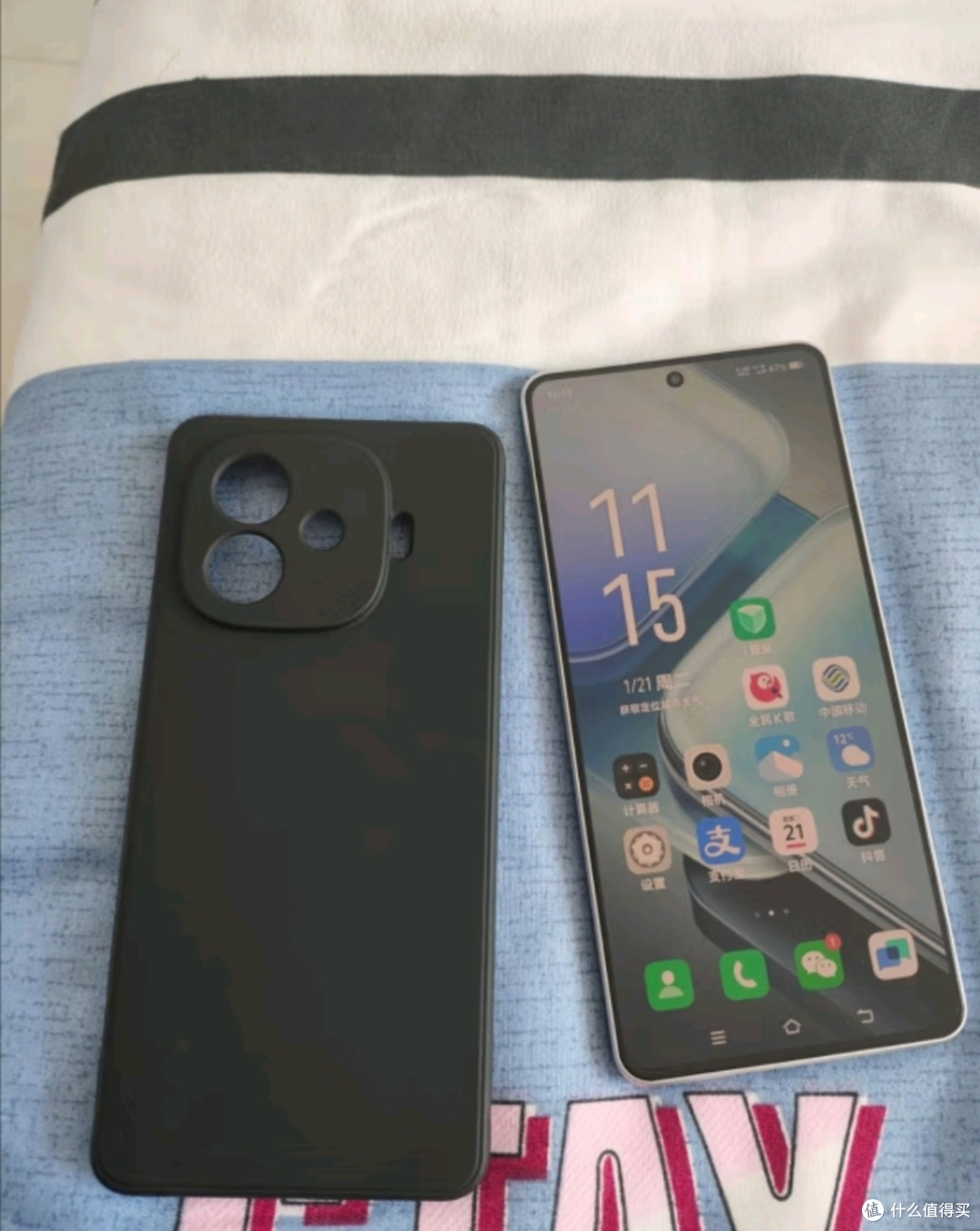 vivo iQOO Z9 Turbo【国家补贴】12GB+256GB曜夜黑第三代骁龙 8S