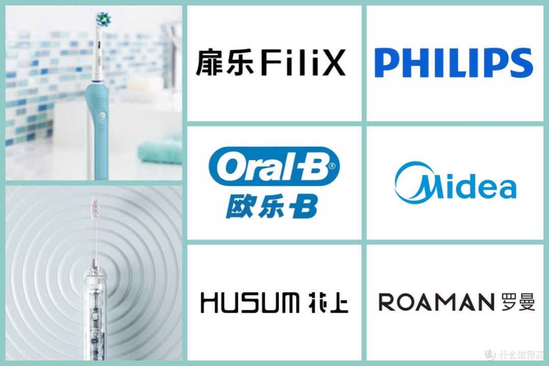 种草电动牙刷排行榜十大热门款:品牌选购要点大公开!
