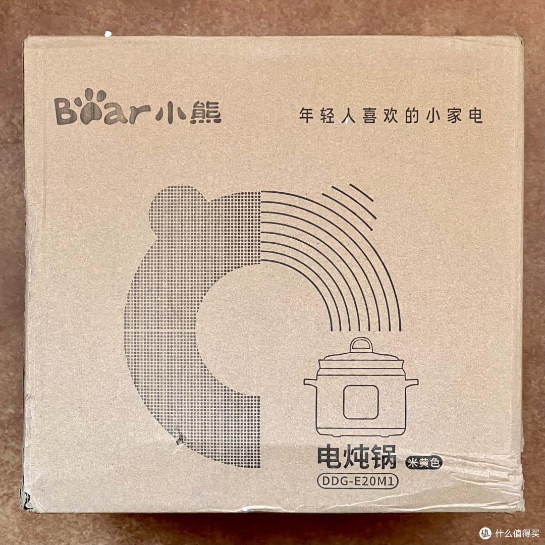 小熊电炖锅:炖煮新选择