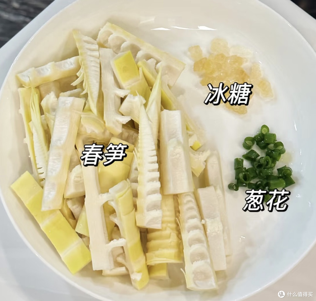 春日限定美味:春笋佳肴的烹饪秘籍
