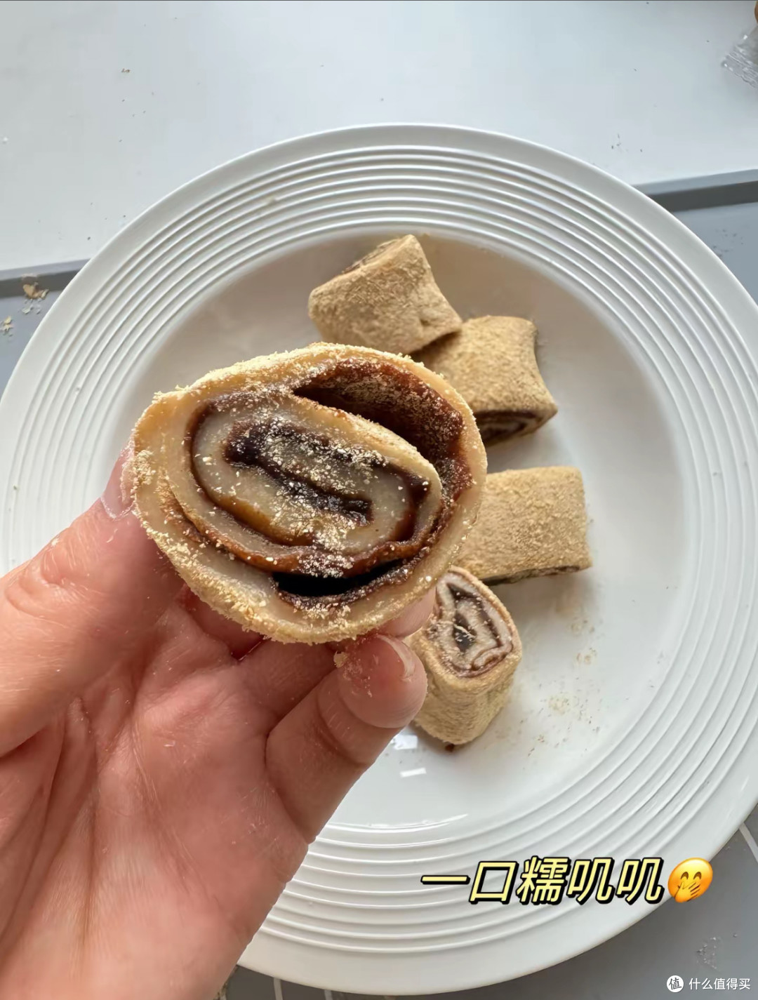 驴打滚,一口软糯忆清明